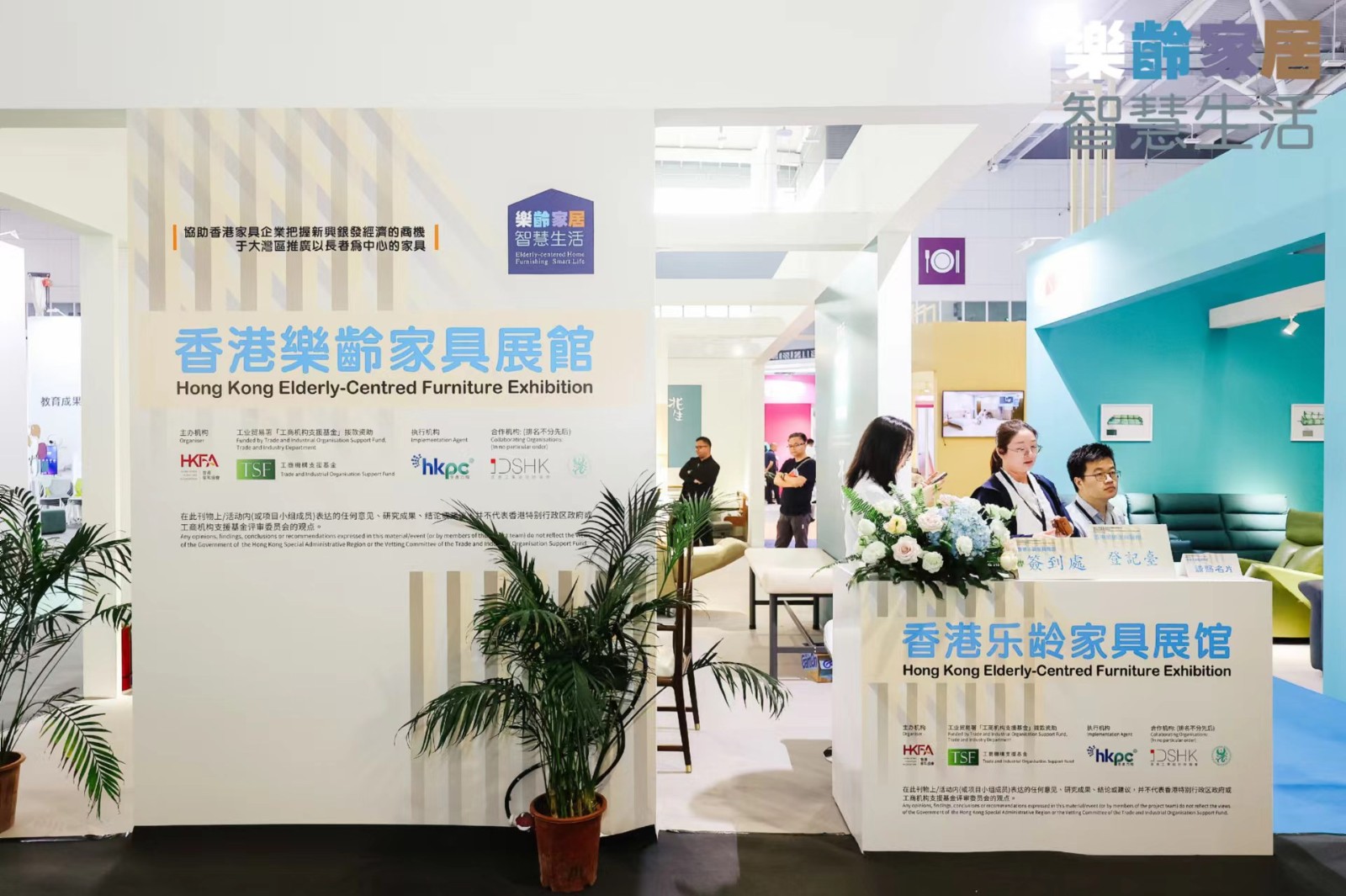 微信图片_20240317201307.jpg 红桃影院