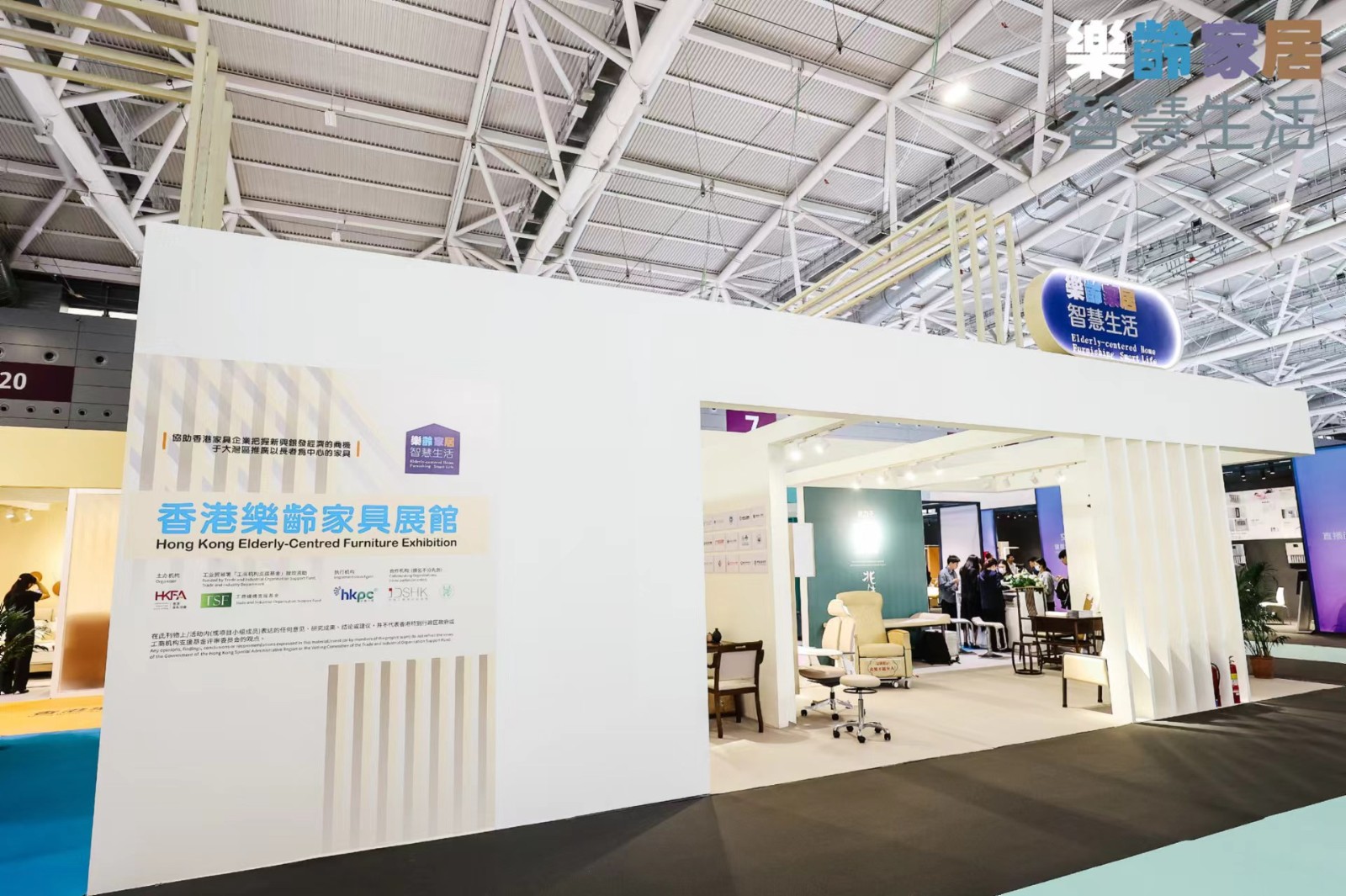 微信图片_20240317201325.jpg 红桃影院