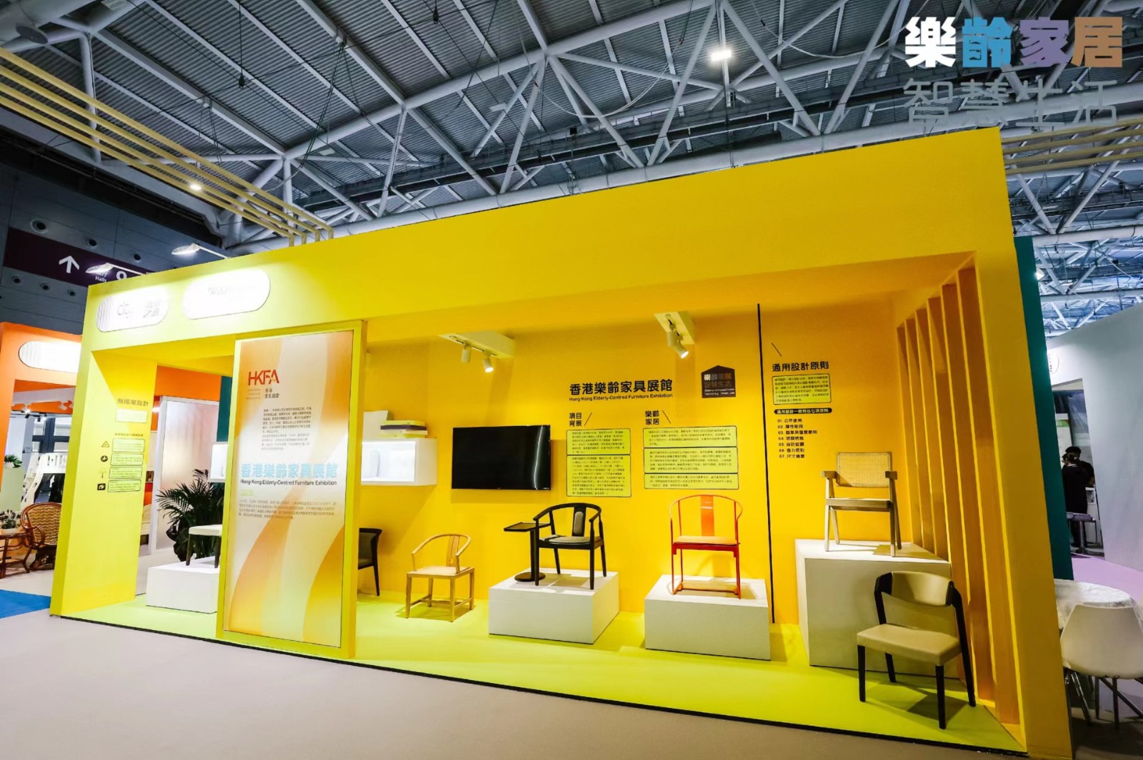 微信图片_20240317201333.jpg 红桃影院