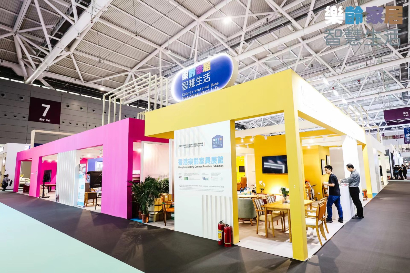 微信图片_20240317202216.jpg 红桃影院