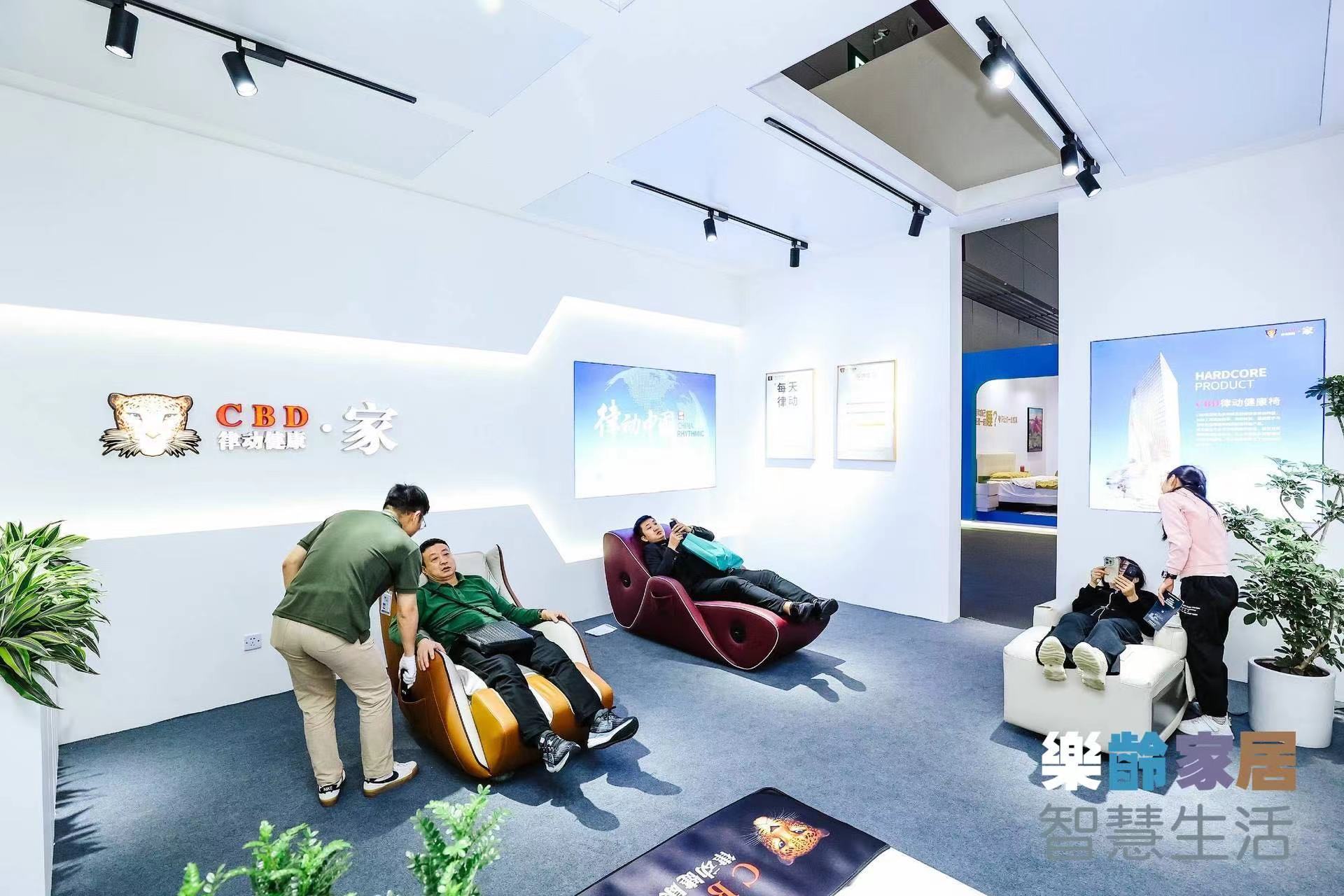 微信图片_20240317203731.jpg 红桃影院