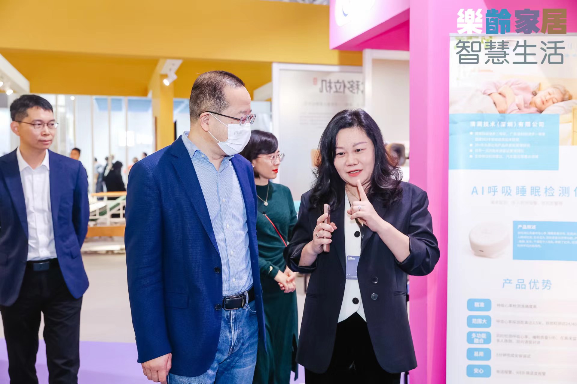 微信图片_20240317202151.jpg 微信图片_20240317202151.jpg