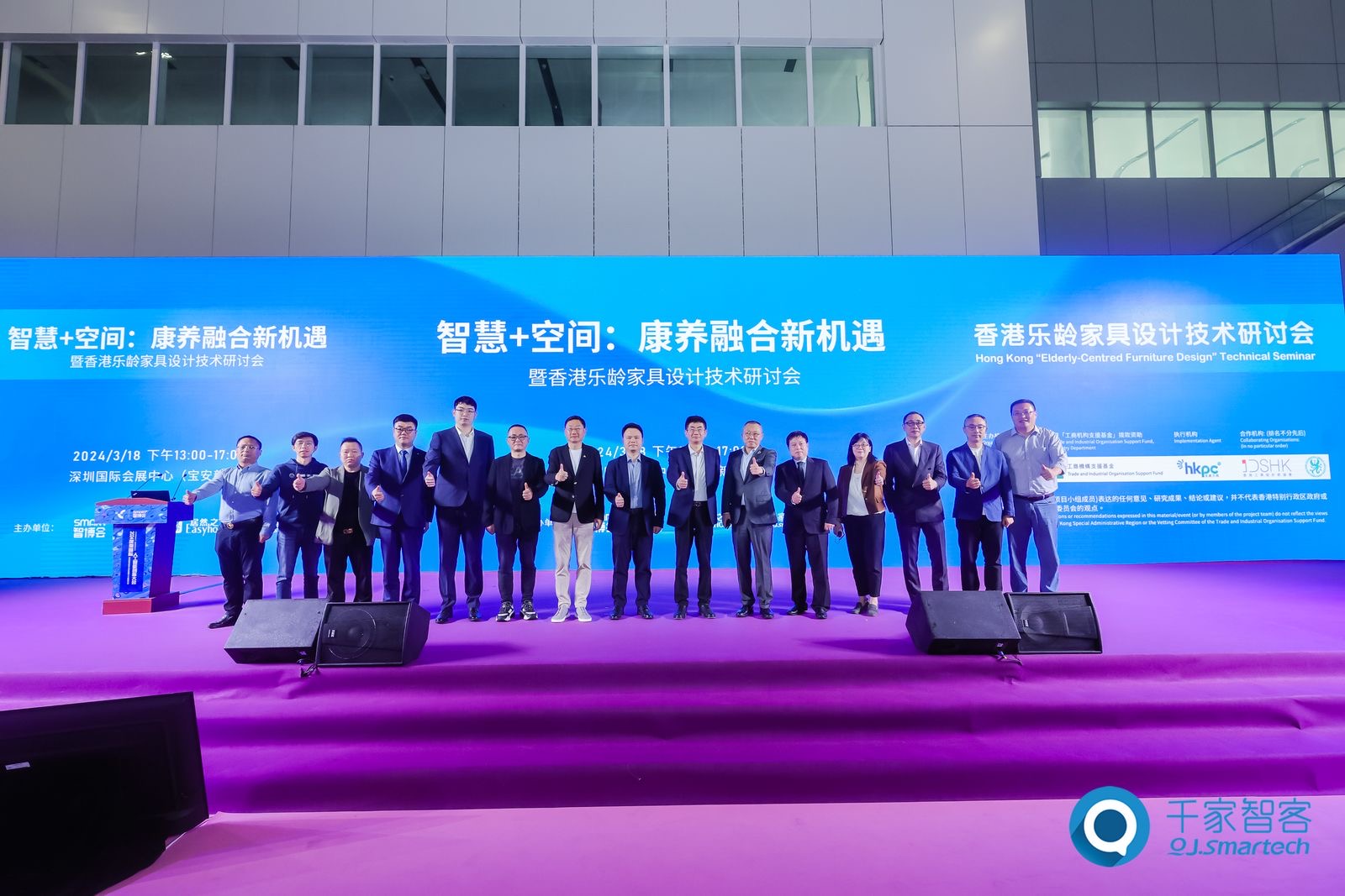 微信图片_20240318194514.jpg 微信图片_20240318194514.jpg