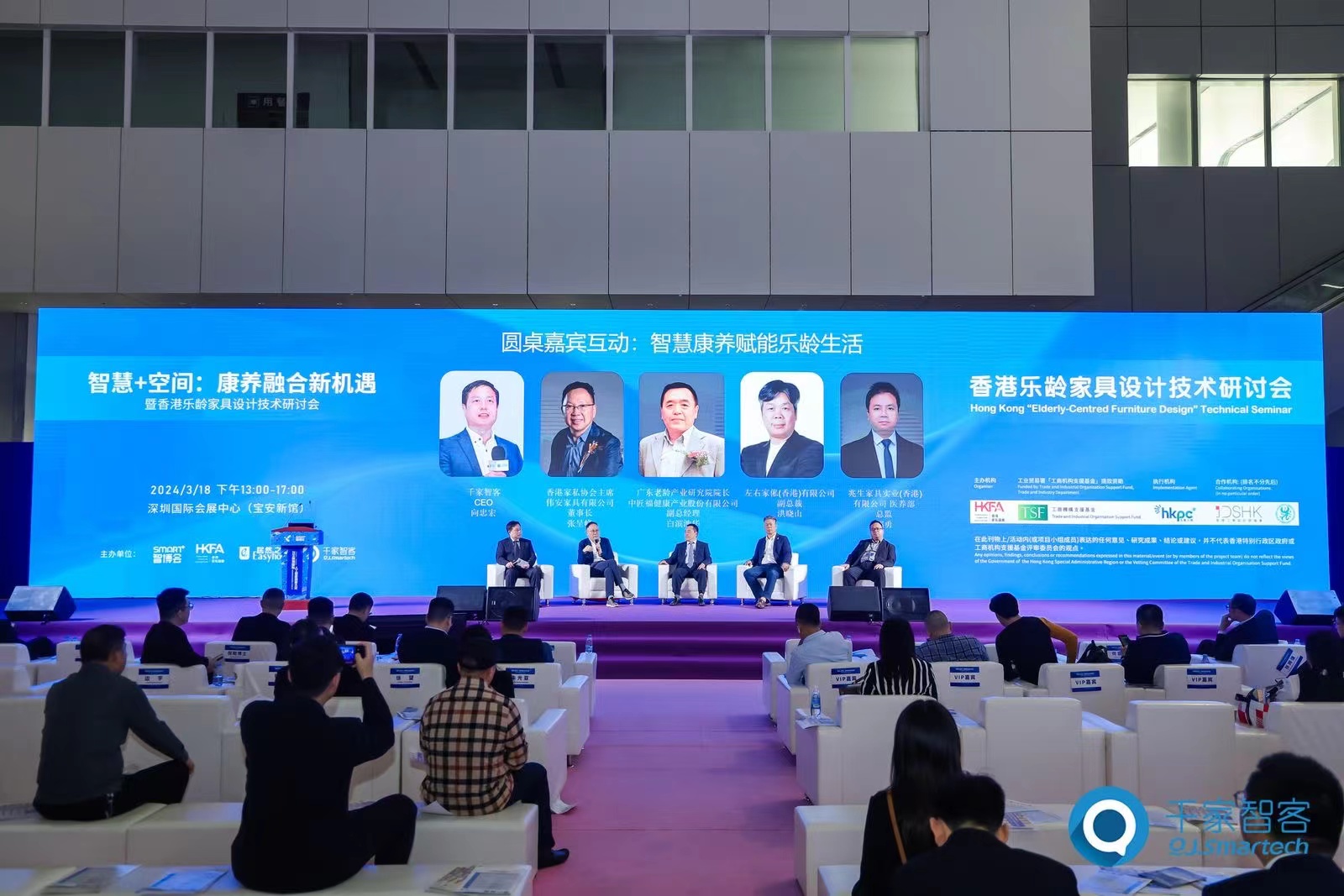 微信图片_20240318194536.jpg 微信图片_20240318194536.jpg