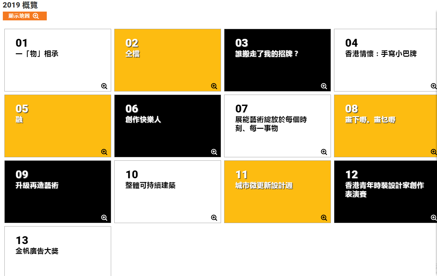 QQ图片20200619143059.png QQ图片20200619143059.png