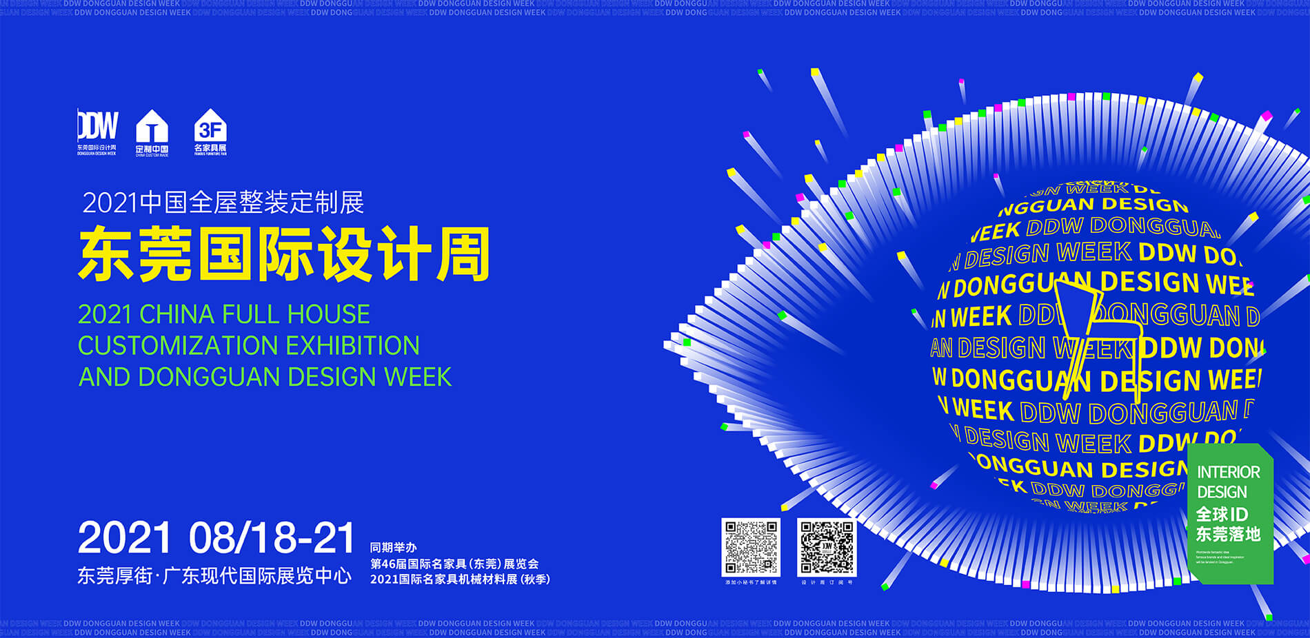 f3c1c150-5ee7-477d-a0d9-048a5723bc93.jpg f3c1c150-5ee7-477d-a0d9-048a5723bc93.jpg