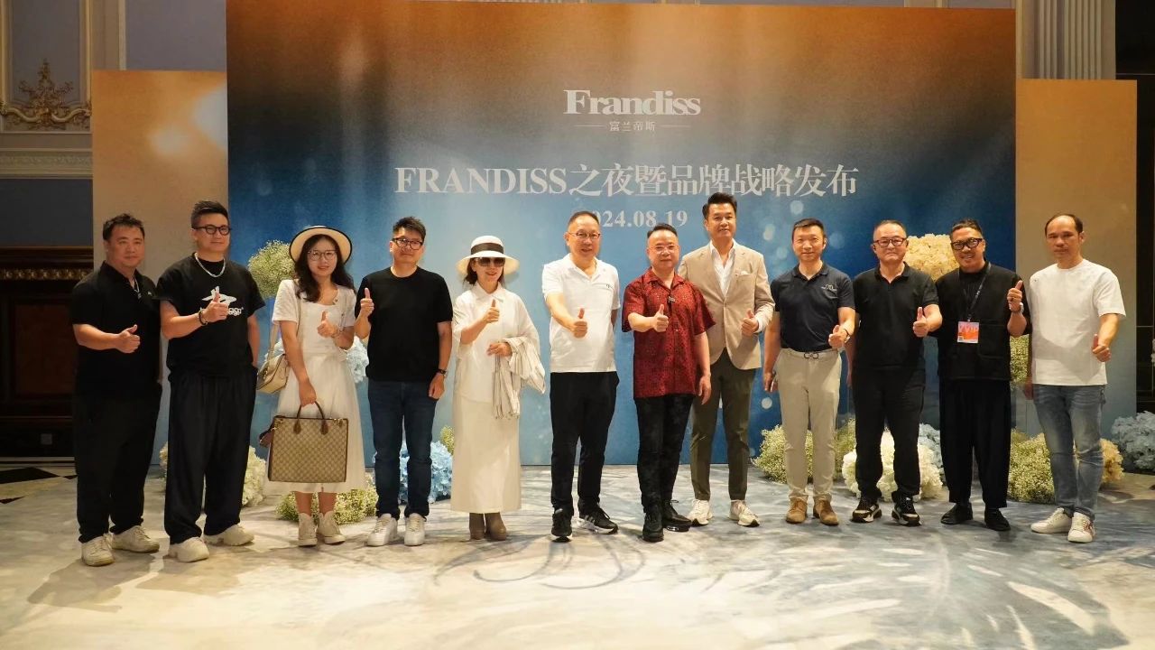 微信图片_20240822100033.jpg 微信图片_20240822100033.jpg