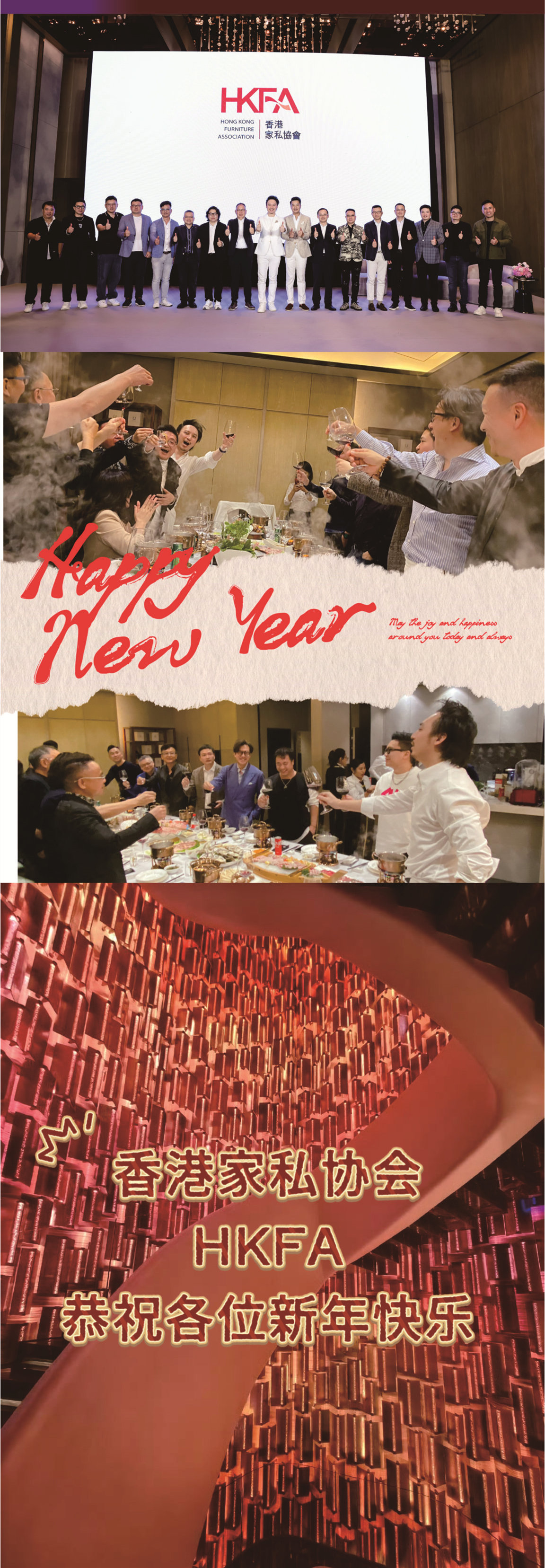 微信图片_2025014_副本.jpg 微信图片_2025014_副本.jpg