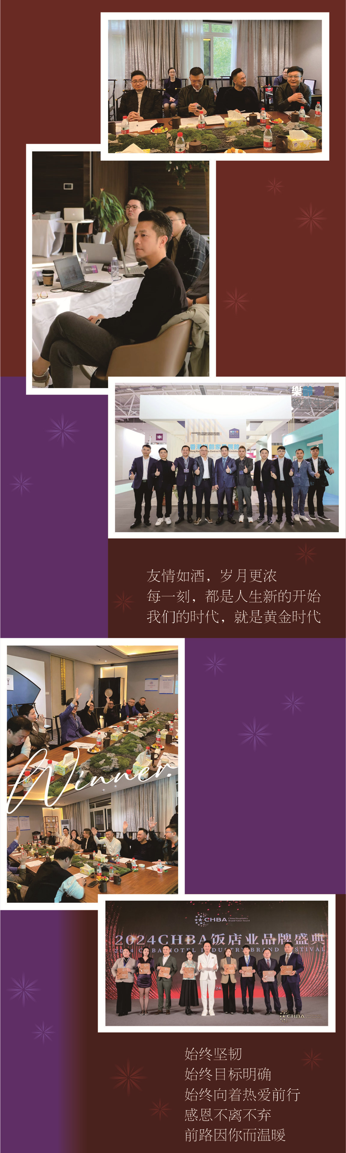 微信图片_20245801100414_副本.jpg 微信图片_20245801100414_副本.jpg