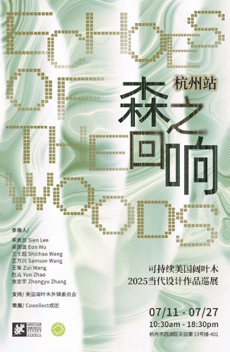 image001.jpg image001.jpg